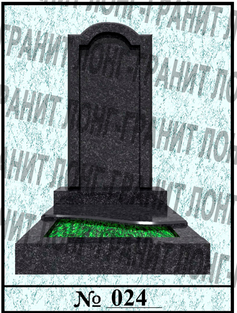 Гранитное надгробие на могилу №024