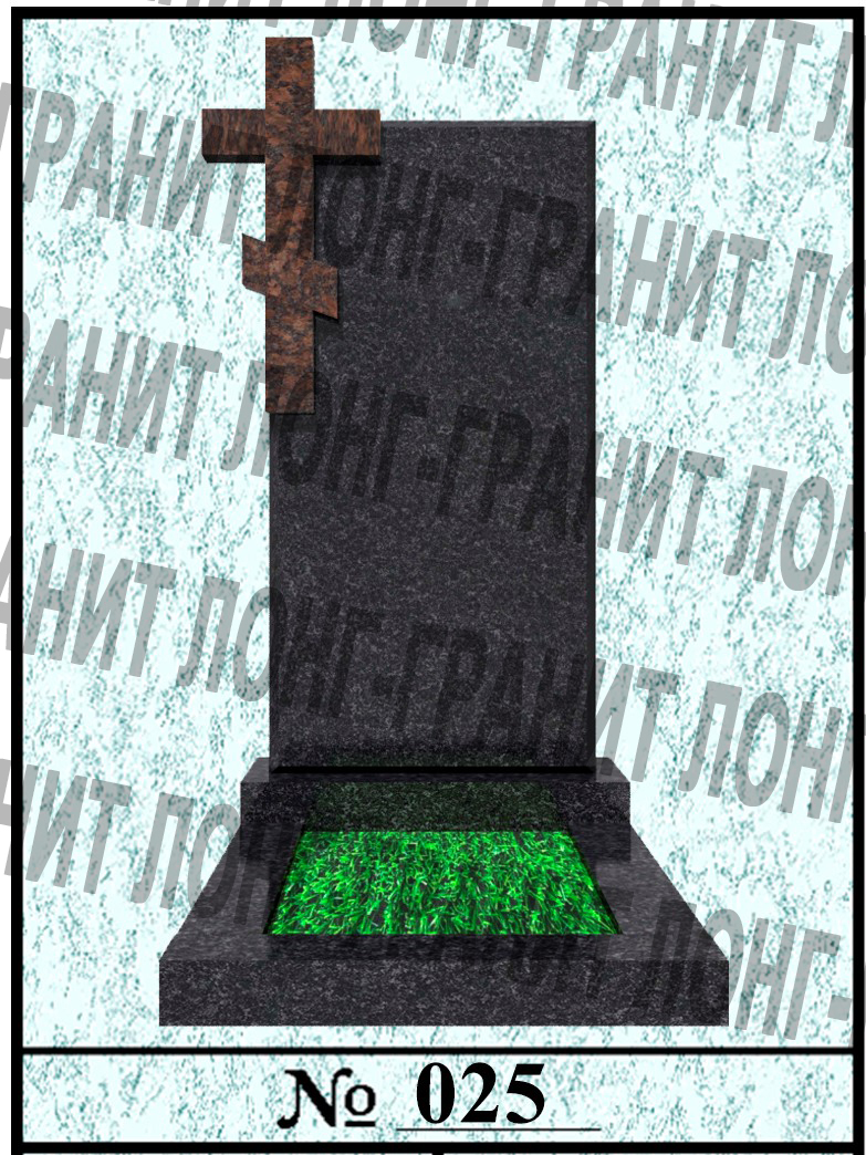 Гранитный памятник на могилу №025