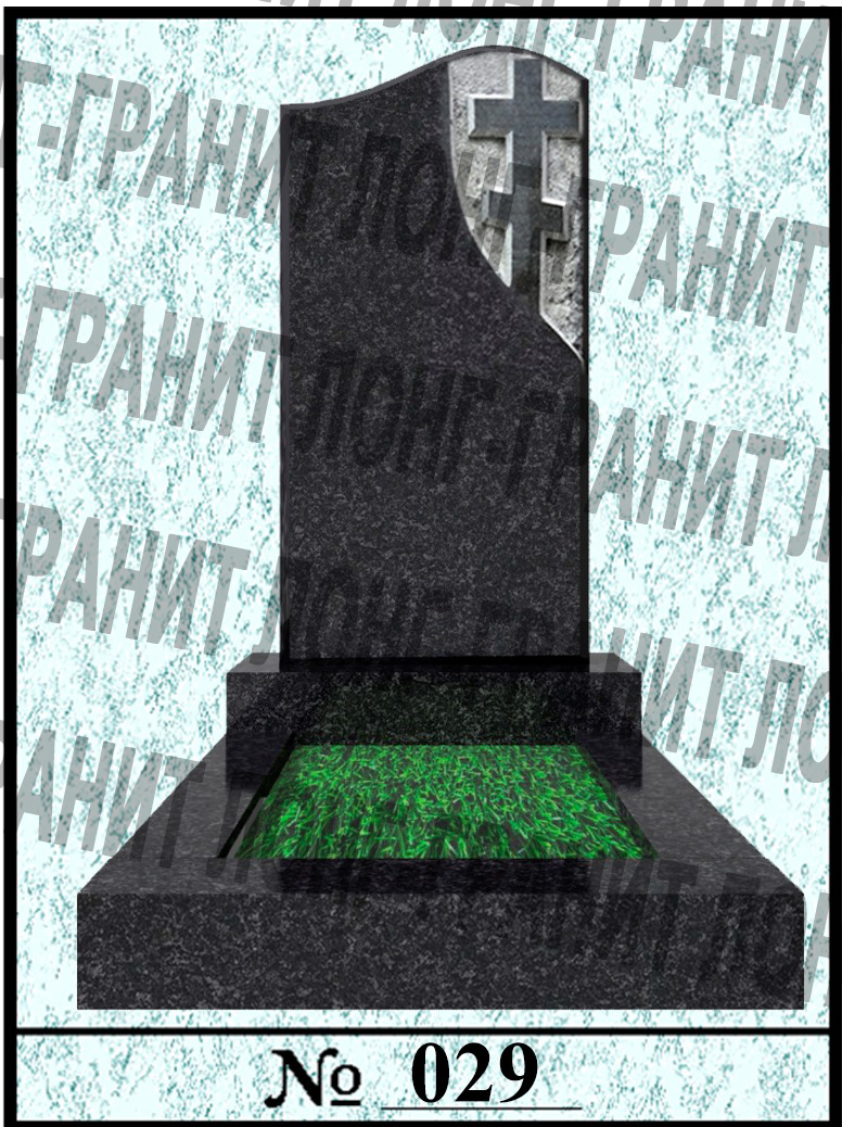 Гранитный памятник на могилу №029