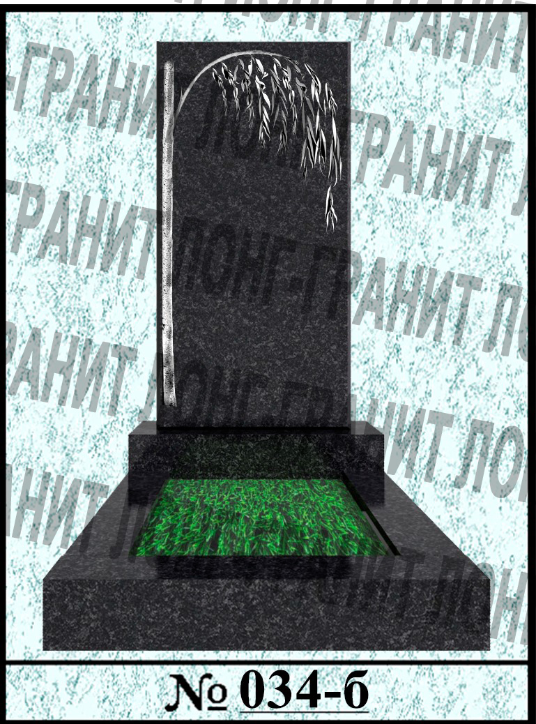 Надгробный камень из гранита №034б