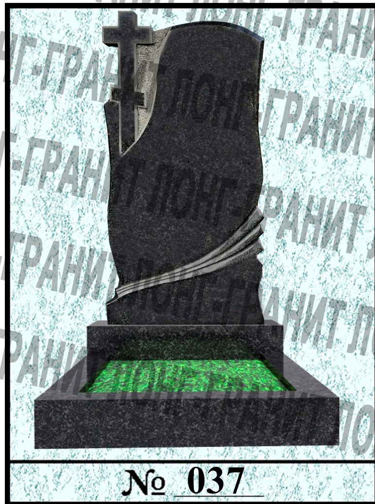 Гранитный памятник на могилу №037