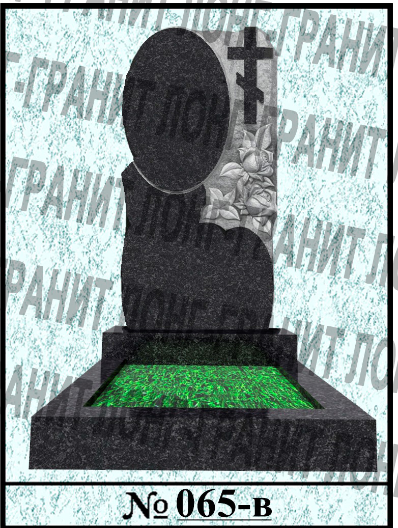 Гранитный памятник на могилу №065в