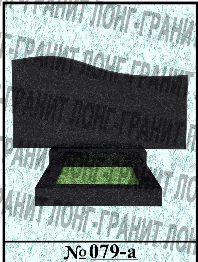Двойной памятник из гранита №079а