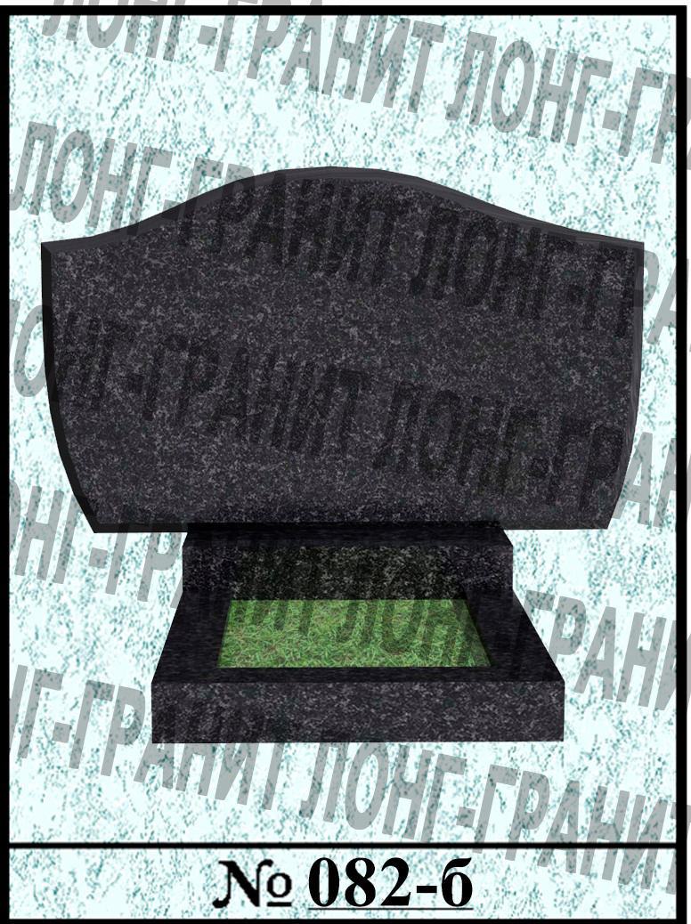 Гранитный памятник на могилу №082б