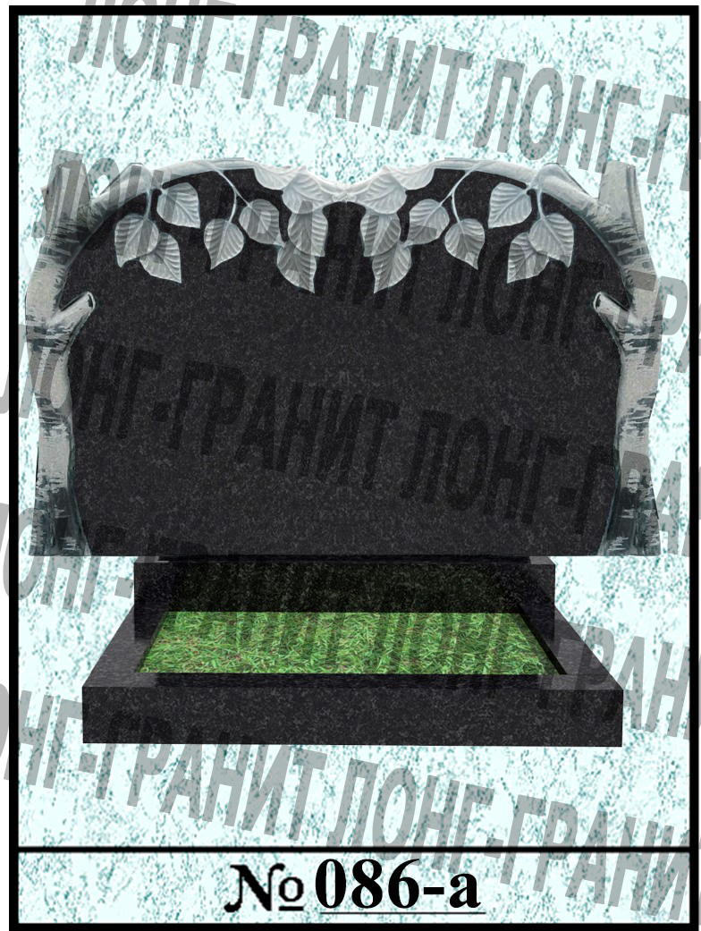 Гранитный памятник на могилу №086а