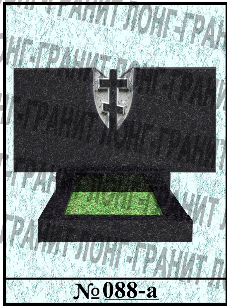 Гранитный памятник на могилу №088а