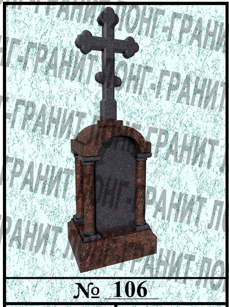 Гранитный памятник на могилу №106