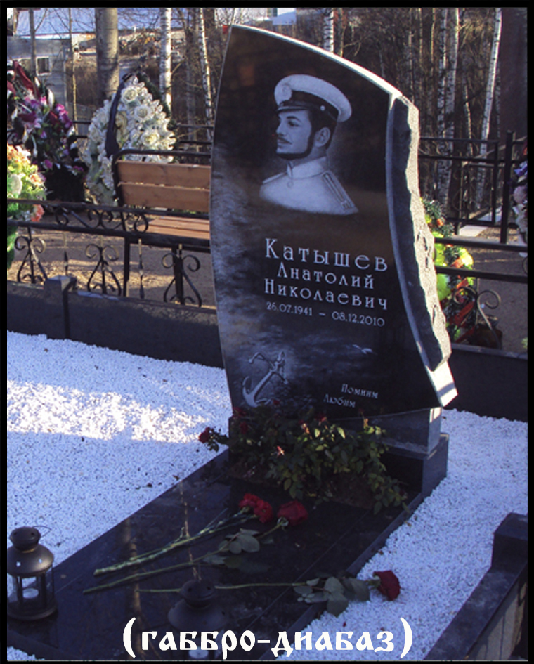 Гранитный памятник №ПГ-17