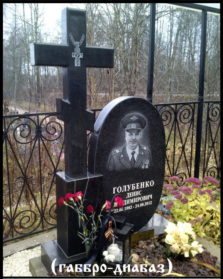 Гранитный памятник №ПГ-30