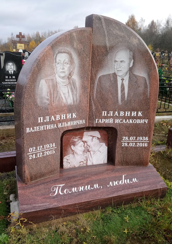 Эксклюзивный памятник из гранита ЭП-2