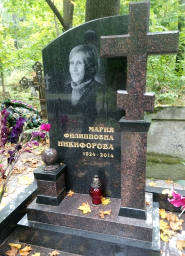 Эксклюзивный памятник из гранита ЭП-5