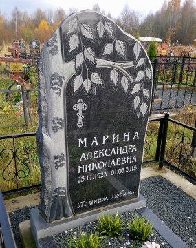 Скала гранитная №СК-12