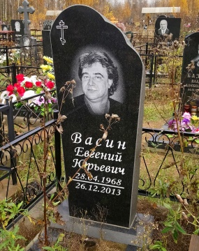 Скала гранитная №СК-2