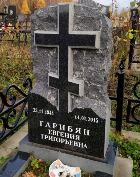 Скала гранитная №СК-3