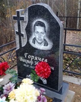 Скала гранитная №СК-5