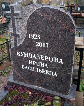 Скала гранитная №СК-6