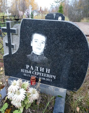 Скала гранитная №СК-8