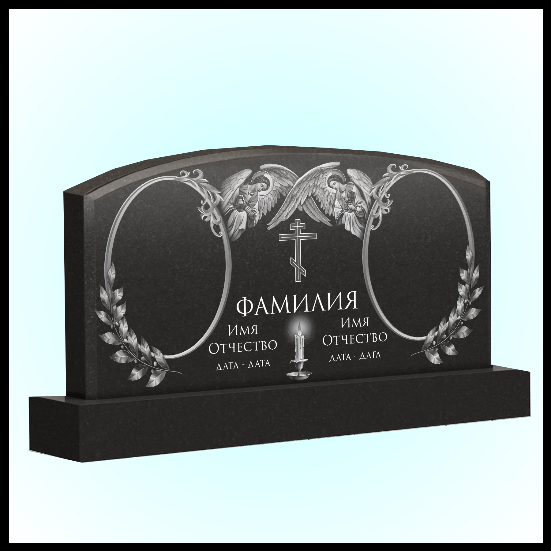 Горизонтальный гранитный памятник ГГ-41